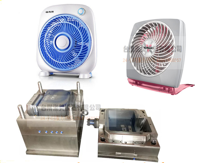 Plastový kryt ventilátoru vstřikovací forma