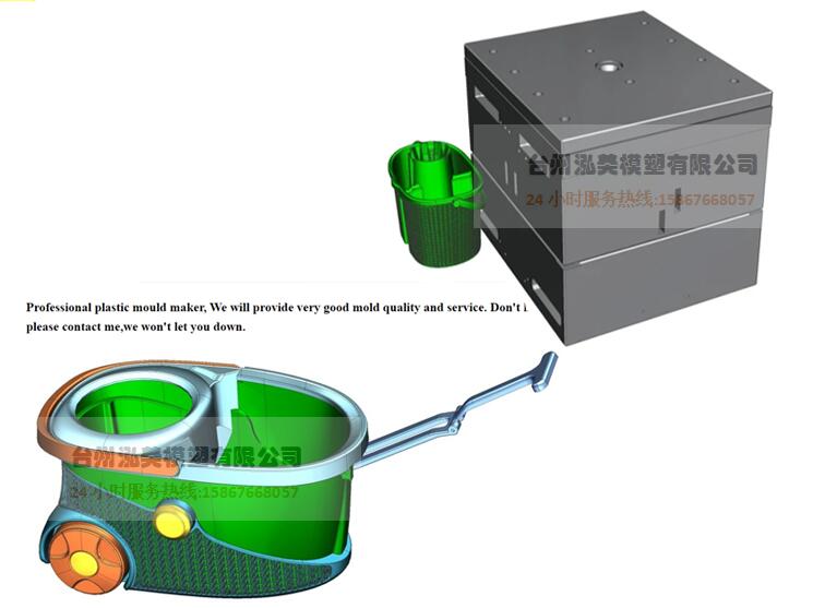 Vstřikovací forma Spin Mop Bucket